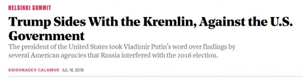 Информационный кипиш после встречи Путина и Трампа Информационный кипиш после встречи Путина и Трампа