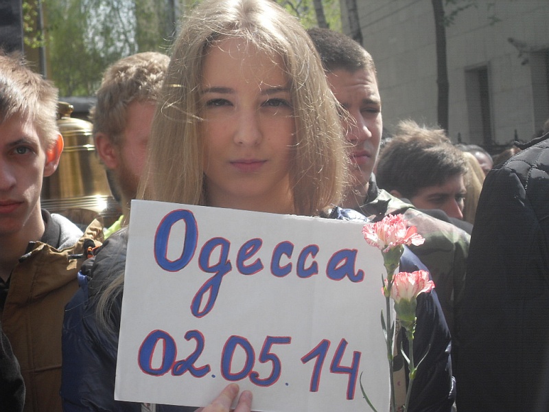 Одесса три года боли и скорби. Три года вопрос: Почему украинская власть до сих пор не ответила за 2 мая 2014 года? Одесса три года боли и скорби. Три года вопрос: Почему украинская власть до сих пор не ответила за 2 мая 2014 года?
