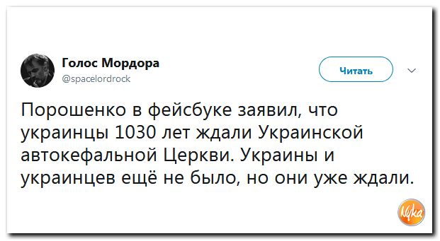 Обо всем понемногу с юмором и ехидными комментариями Обо всем понемногу с юмором и ехидными комментариями