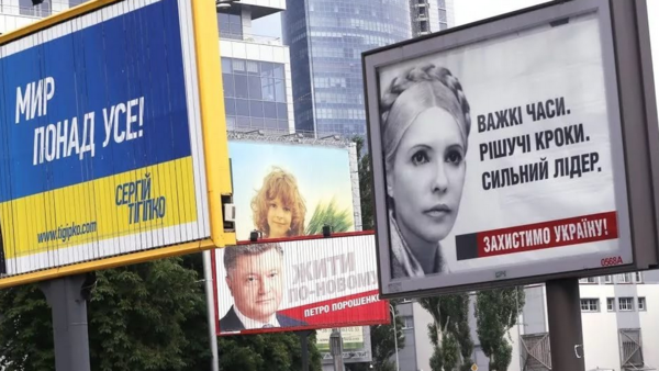 Фото с сайта: https://yandex.ru/images