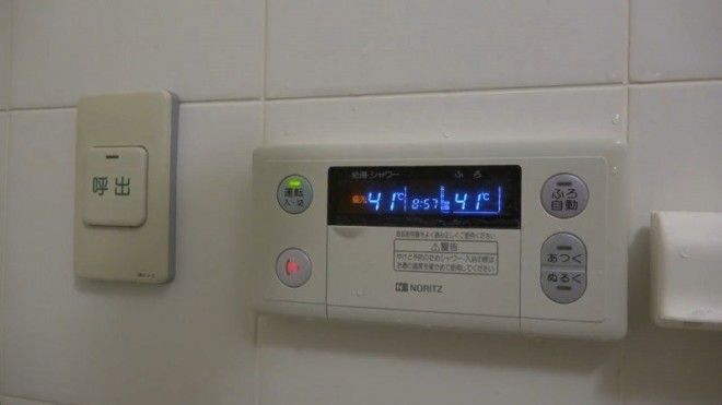 Миникомпьютер для любителей ванн ванная ванная комната дизайн для дома необычно познавательно удобства япония японцы