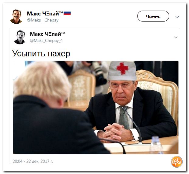 Соцсети жгут! С юмором о злободневном в ехидных скриншотах