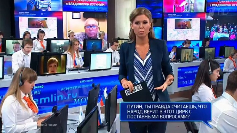 А некоторые смс-вопросы попали в прямой эфир А некоторые смс-вопросы попали в прямой эфир президент, прямая линия 2017, путин