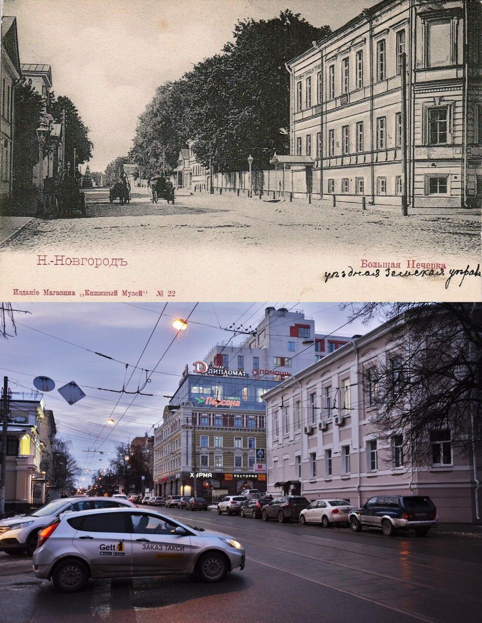 Нижний, было - стало - 7