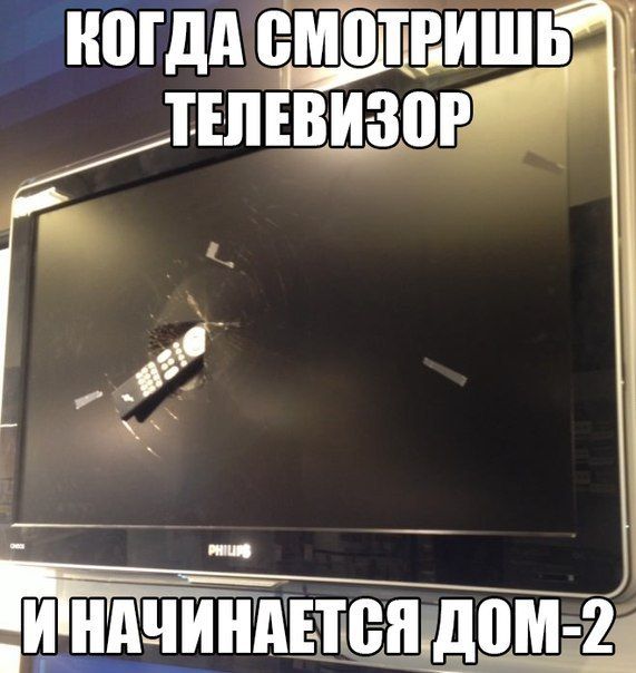 Немного юмора Немного юмора