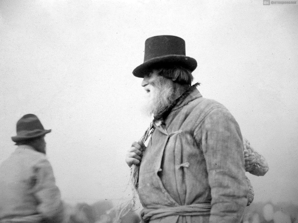 Лобовиков Сергей Александрович // Вятский «мужицкий фотограф» / Фото 1890 - 1914г.г. Лобовиков Сергей Александрович // Вятский «мужицкий фотограф» / Фото 1890 - 1914г.г.