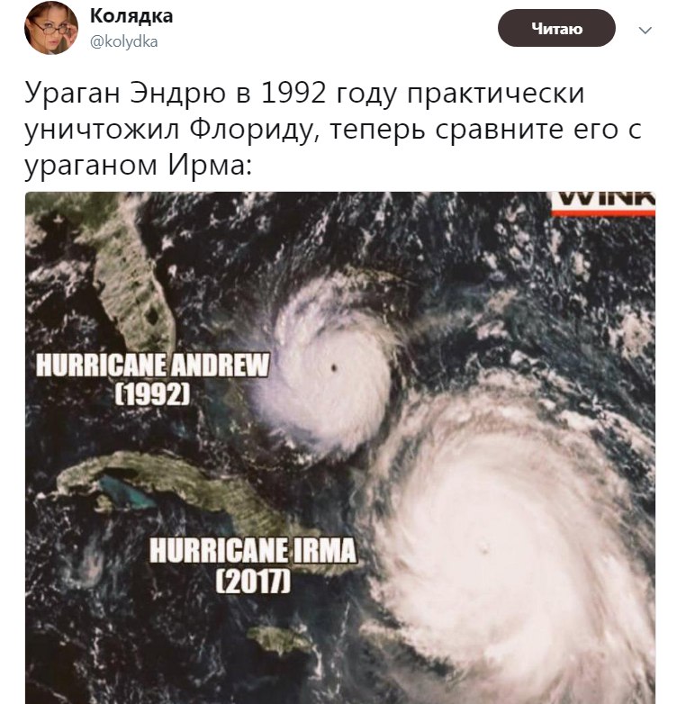5 МИНУТ ПОЛИТЮМОРА В КАРТИНКАХ 5 МИНУТ ПОЛИТЮМОРА В КАРТИНКАХ