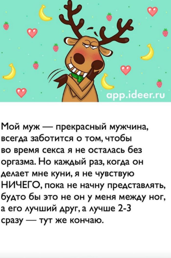 20+ жизненных хитростей и шпаргалок от пользователей Сети 20+ жизненных хитростей и шпаргалок от пользователей Сети