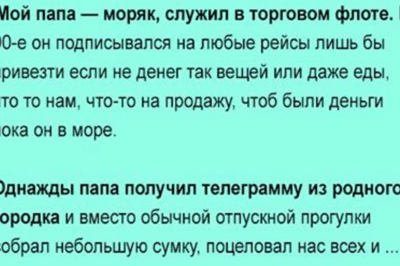 safe_image (4)
