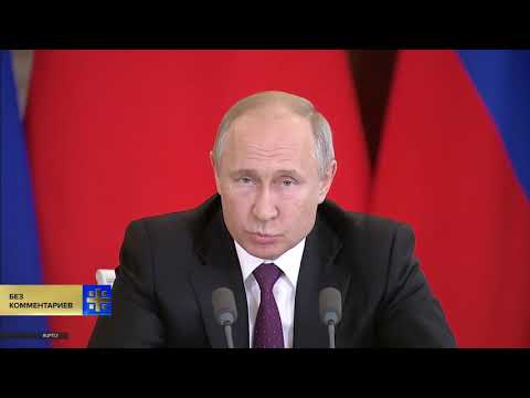 Путин: у России и Китая совпадают позиции по ключевым мировым проблемам