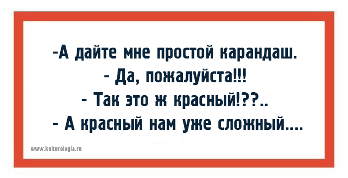 Чтоб я так жил, или 15 одесских анекдотов, которые не совсем и анекдоты