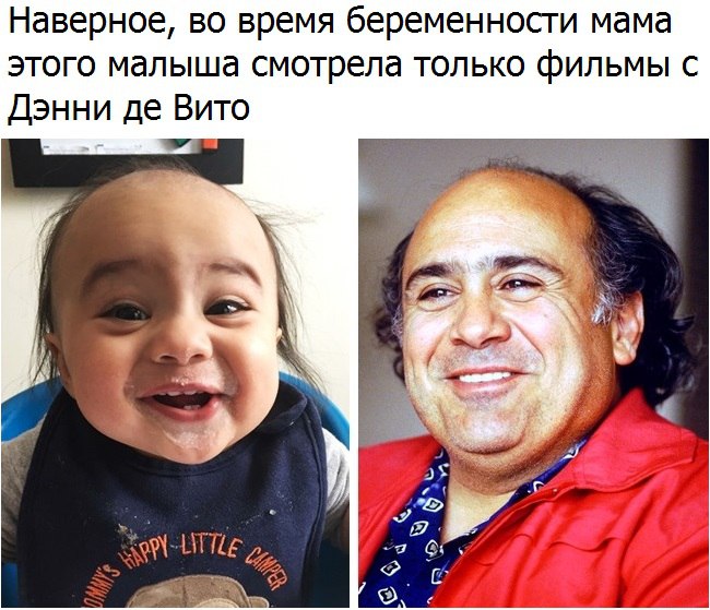 Эмоциональные картинки с надписями со смыслом (11 фото) Эмоциональные картинки с надписями со смыслом (11 фото)
