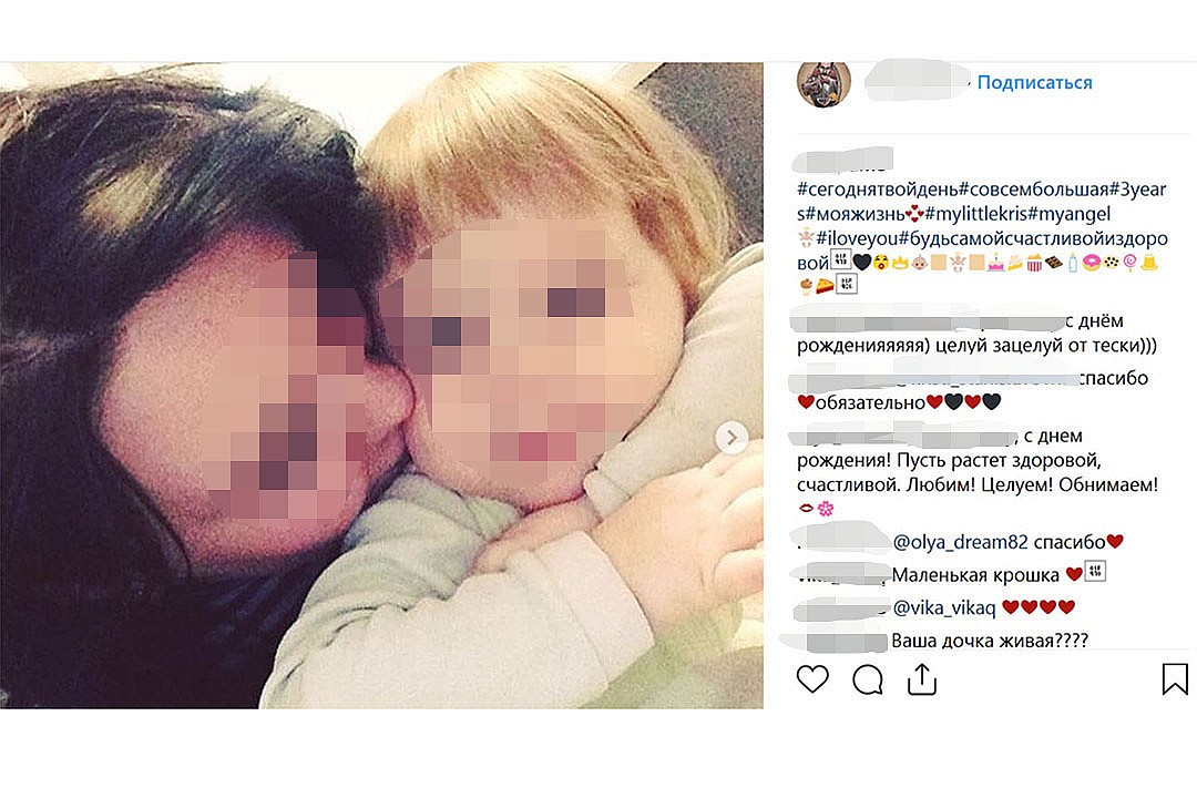 Арестована жительница Кирова, чья дочь умерла от обезвоживания в запертой квартире
