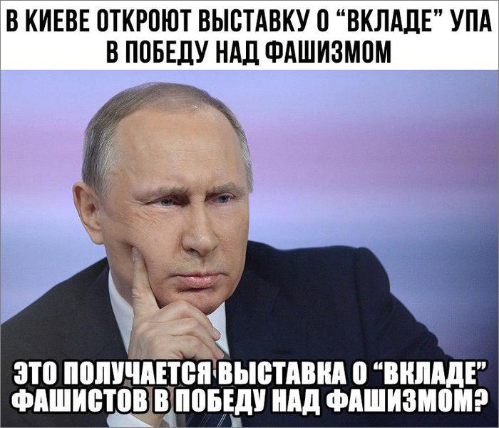 Немного юмора