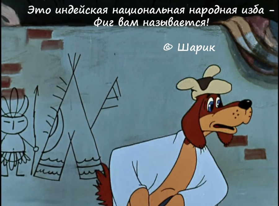 Жизненные цитаты из любимых мультфильмов Жизненные цитаты из любимых мультфильмов