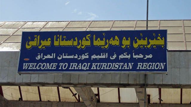 Ирак намерен отрезать Курдистан от внешнего мира