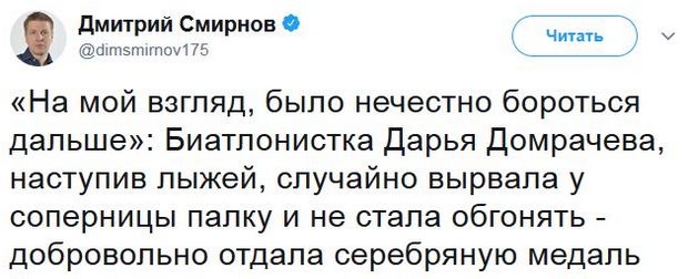 Соц.сети жгут напалмом! Злобные (сарказм) комментарии о последних событиях в мире Соц.сети жгут напалмом! Злобные (сарказм) комментарии о последних событиях в мире