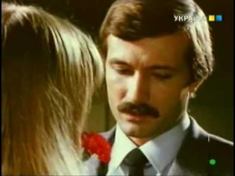 Берегите женщин скачать в mp3