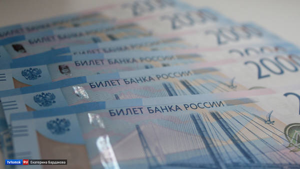 Средний процент собираемости налогов в Томской области выше всероссийского показателя