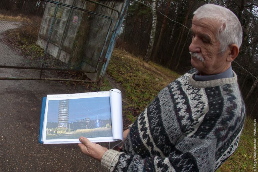 подмосковье, Тесла, оборудование, исследование