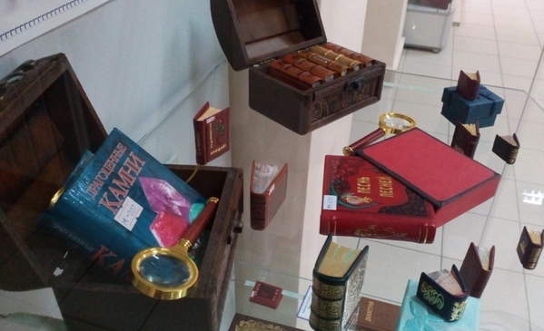 Мини-книги в Красноярске Мини-книги в Красноярске