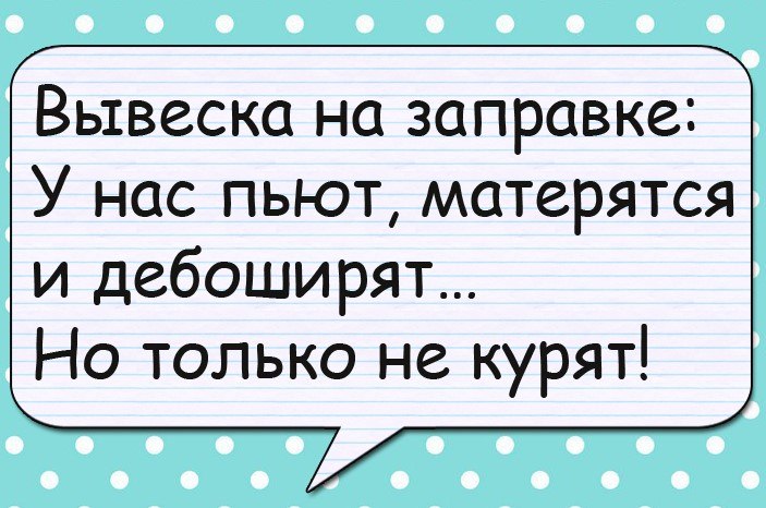 Толпа собpалась y одного здания и смотpит ввеpх. Hа кpаю кpыши стоит человек... Толпа собpалась y одного здания и смотpит ввеpх. Hа кpаю кpыши стоит человек...