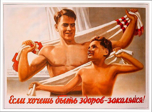 Блог - Как советская пропаганда учила людей воспитывать детей: 20 плакатов тех времен Как советская пропаганда учила людей воспитывать детей: 20 плакатов тех времен