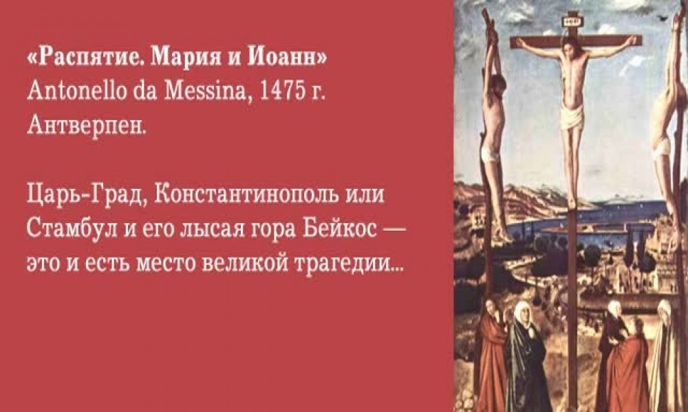 Кто на самом деле родился в Рождество?