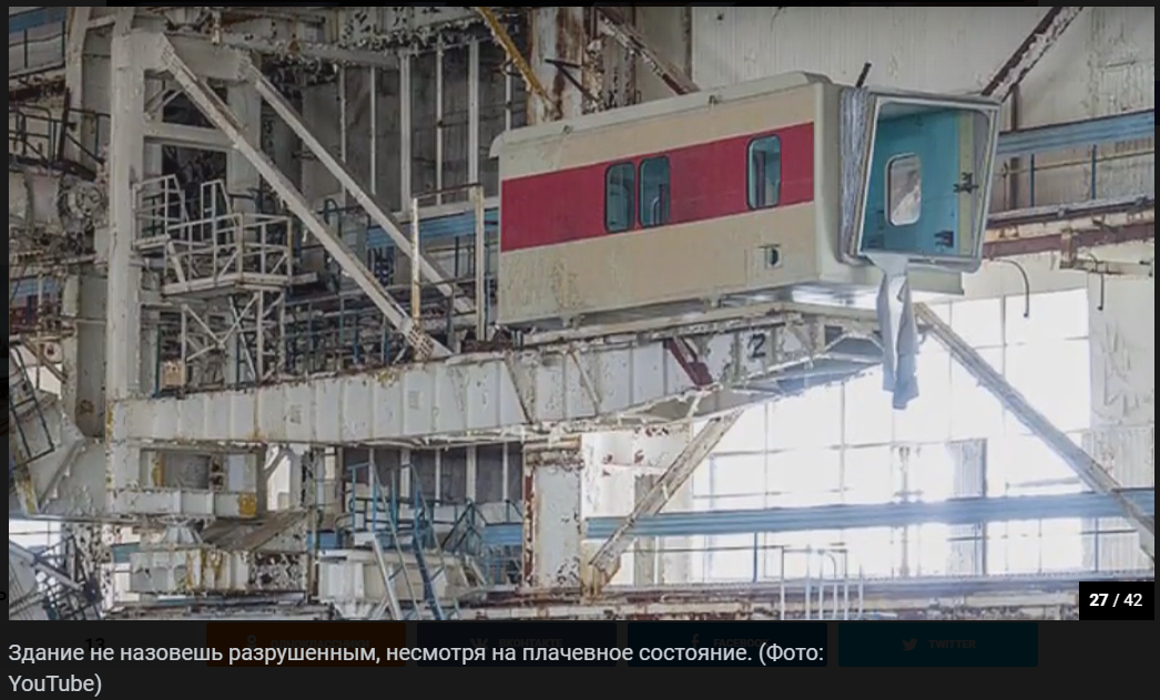 Эффект бабочки. Мир накануне новой войны Эффект бабочки. Мир накануне новой войны