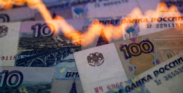 Белоруссия исключила российский рубль из расчета резервов Белоруссия исключила российский рубль из расчета резервов