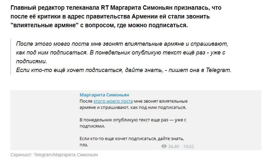 Понеслось дерьмо по трубам из ...