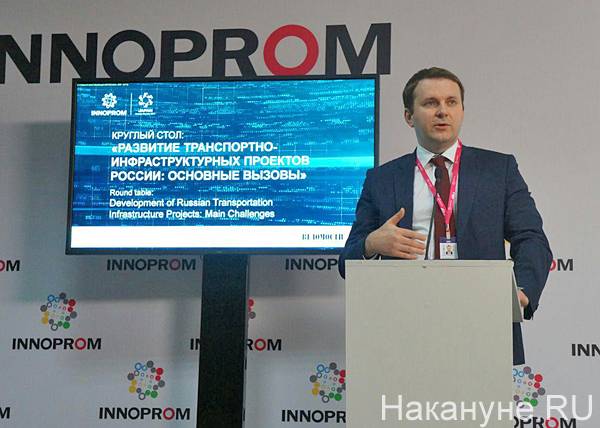 "Если мы находим 150 млрд на погашение долгов перед иностранцами, то почему нельзя их напечатать под госпрограммы?" "Если мы находим 150 млрд на погашение долгов перед иностранцами, то почему нельзя их напечатать под госпрограммы?"