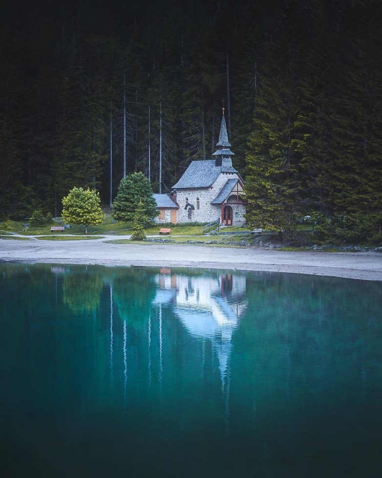 Красивые пейзажи Кума Чевика