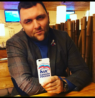 Виолетта Волкова – адвокат Сытина Виолетта Волкова – адвокат Сытина