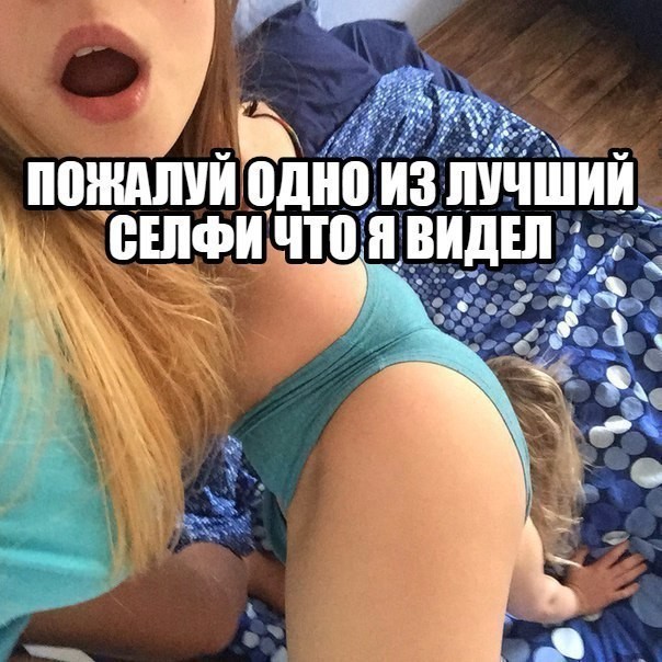 Ну просто угарные картинки для того, что бы посмеяться Ну просто угарные картинки для того, что бы посмеяться