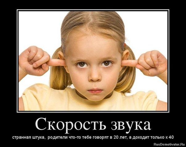 Российский бизнес - Как быстро подняться? Российский бизнес - Как быстро подняться?