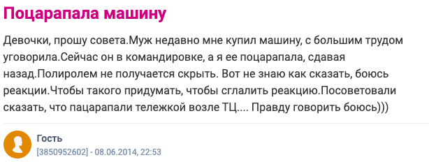 Женщины и их маленькие тайны Женщины и их маленькие тайны
(17 фото)