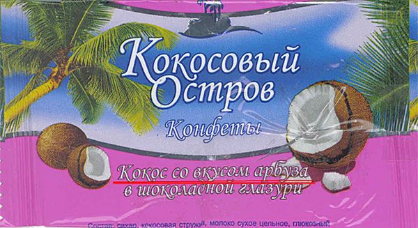 Давайте улыбаться вместе! :)
