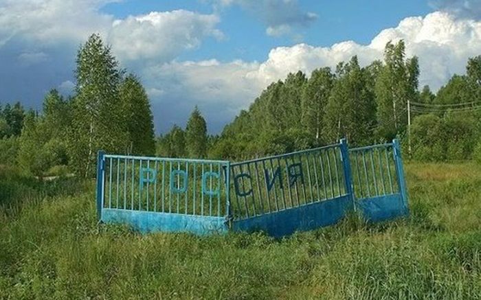 Нелепость в России   нелепость, глупость, россия, смешное
