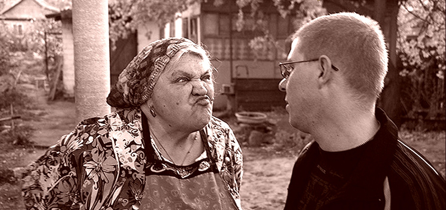 Случай с тещей…