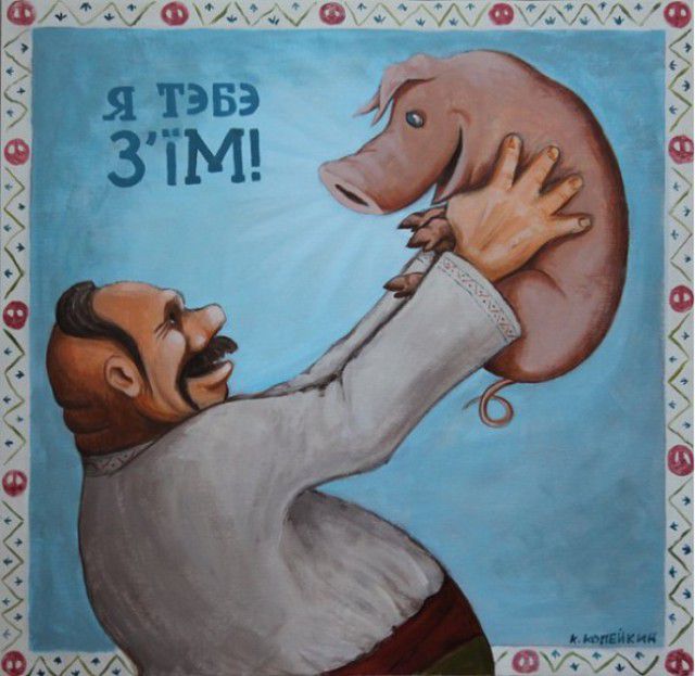 художник, картина