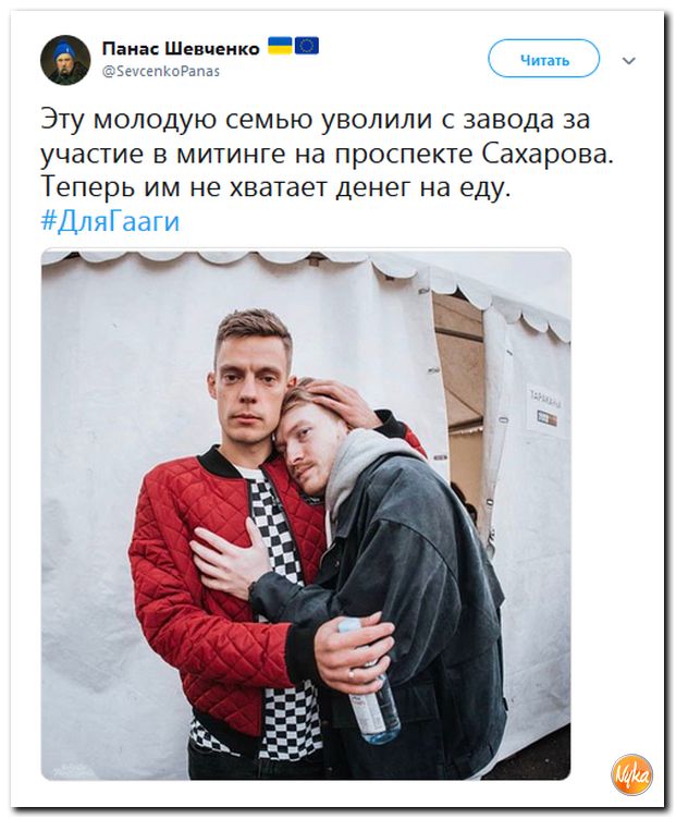 Обо всём понемногу с юмором и ехидными комментариями Обо всём понемногу с юмором и ехидными комментариями