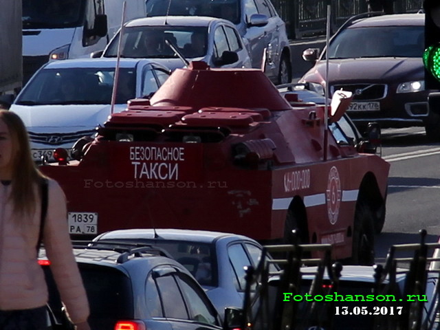 Автомобильные фотоприколы Автомобильные фотоприколы авто, прикол