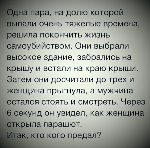 Прикольные картинки для зарядки хорошим настроением. Всем добрых событий на сегодня!!!! Прикольные картинки для зарядки хорошим настроением. Всем добрых событий на сегодня!!!!