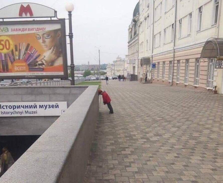 Я бы спросил, что здесь происходит, но боюсь узнать правду Я бы спросил, что здесь происходит, но боюсь узнать правду