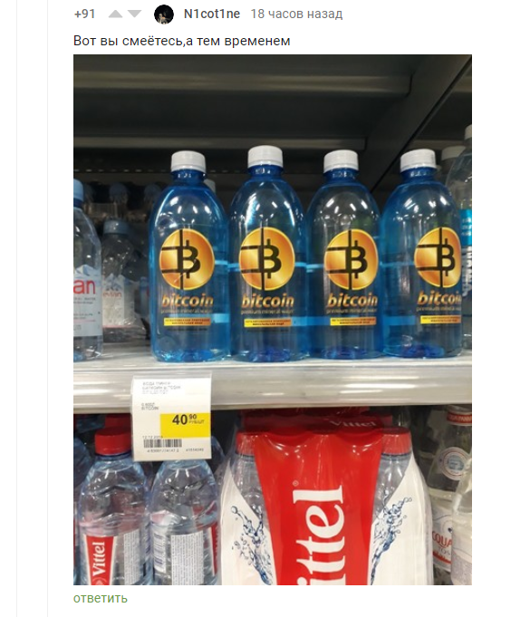 https://360tv.ru/media/uploads/article_images/2019/01/25197_3.PNG