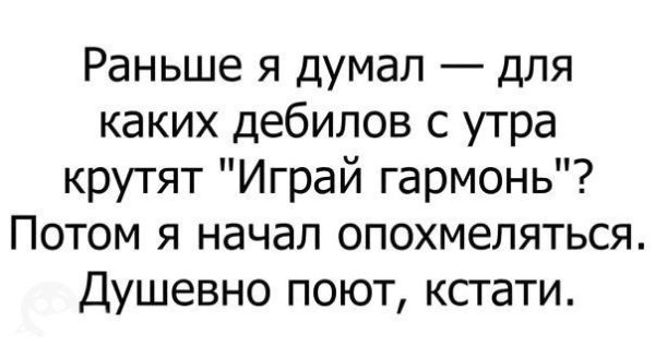 Новая подборка хороших анекдотов Новая подборка хороших анекдотов