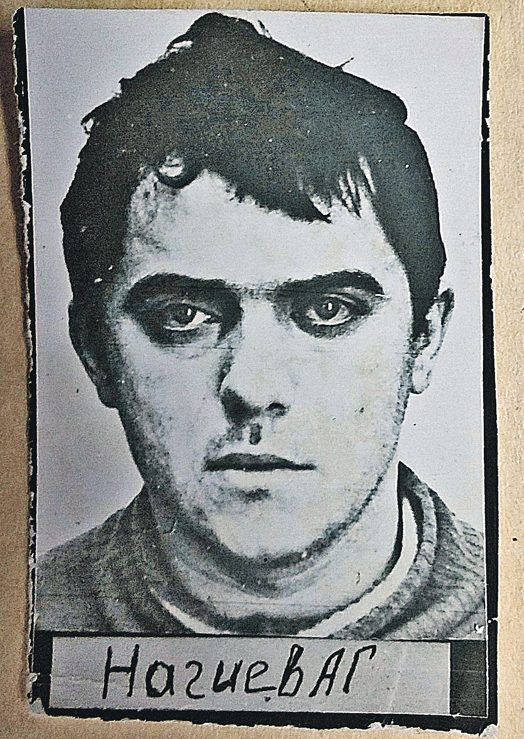 Анатолий Нагиев загремел в колонию за изнасилование. Фото: Из материалов уголовного дела