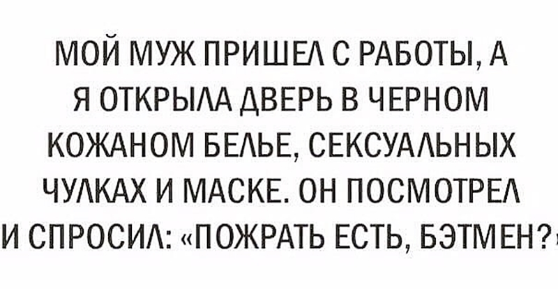 Доча, почему бутылка с виски наполовину пуста? Доча, почему бутылка с виски наполовину пуста?