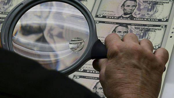 Россия вновь сократила вложения в американские гособлигации